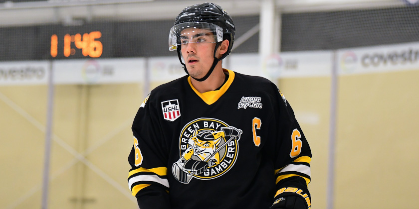 Scouting Report – 13 Green Bay Gamblers NHL Prospects Evaluated (12/30/19)
