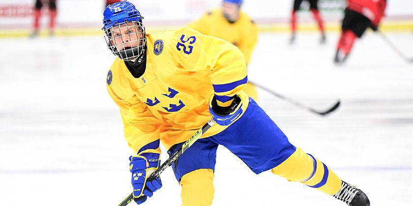 8 Underrated NHL Draft Prospects