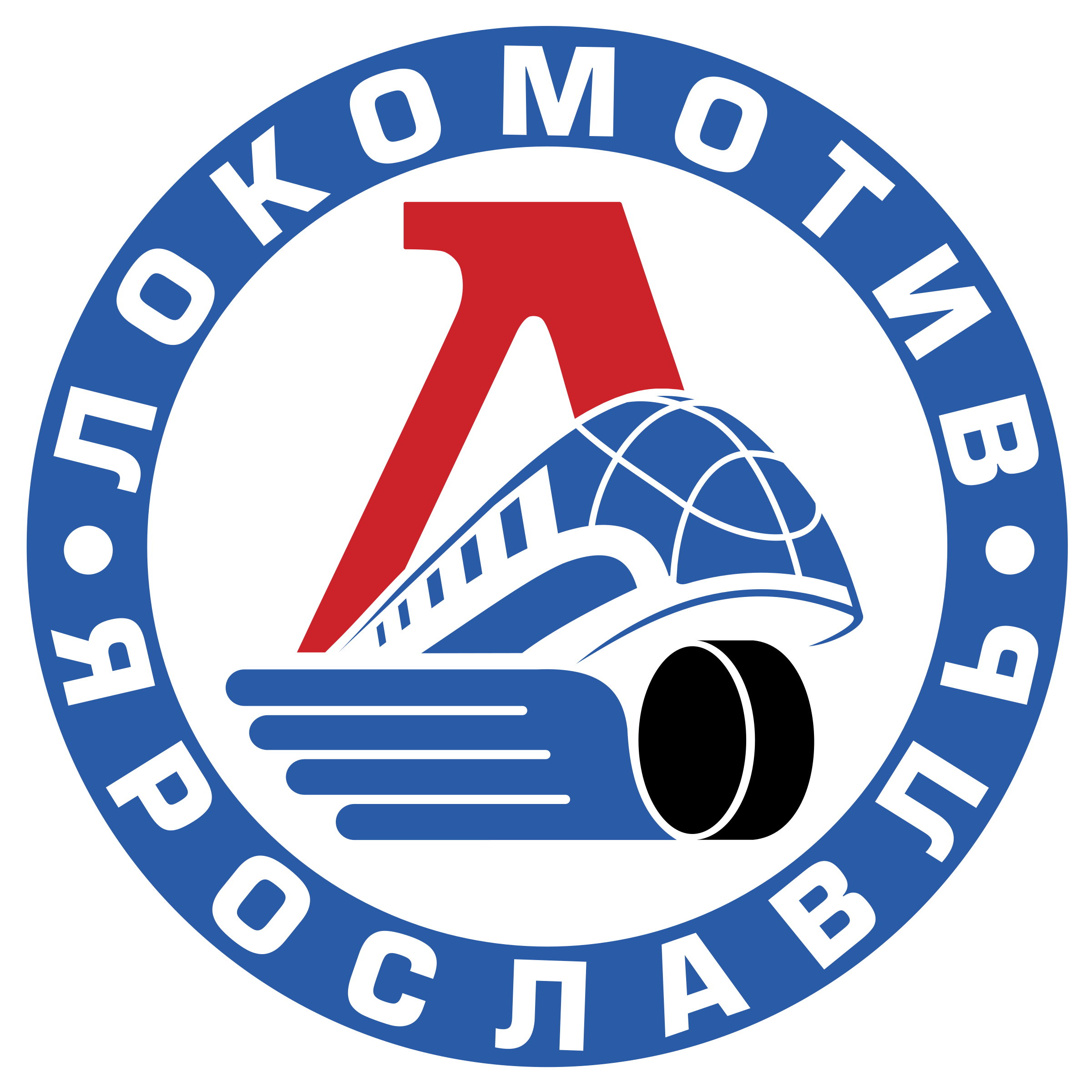Logo Courtesy of Yaroslavl Loko
